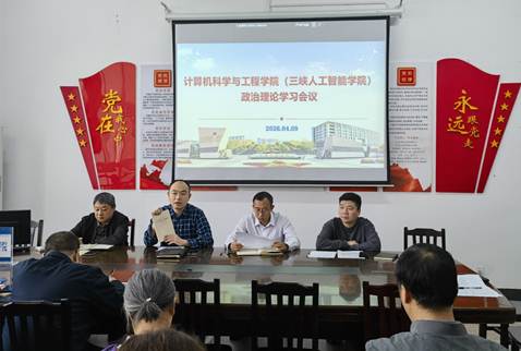 说明: C:\Users\Administrator\Downloads\123.jpg