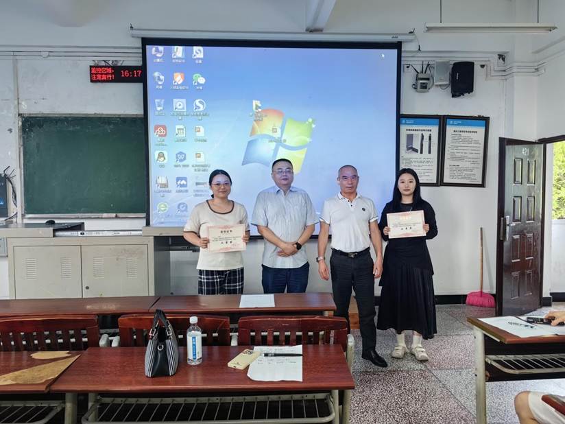 bfb37d7c1d251579a3571881baae559b